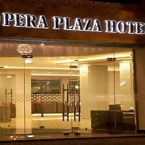 أوبرا بلازا مراكش
